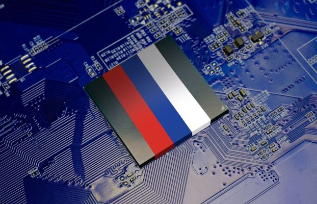 The Current State of Russian Military AI